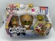 Bakugan CUBBO Deka Gold Target Exclusive Set Jumbo Cubbo Figure 2021#20