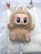 DISCONTINUED Authentic The Monsters Labubu Have a Seat BABA Verified Pop Mart