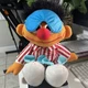 Vintage 1996 Tyco Sesame Street Sleep And Snore Ernie Doll Voice Box Not Working