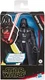 Star Wars Darth Vader Galaxy of Adventures 5 Inch Action Figure