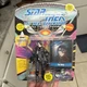Playmates 1993 Star Trek The Next Generation Borg Action Figure Brand New