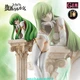 genuine Megahouse MH CODE GEASS Lelouch Lamperouge Collector PVC Limited Figure