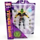 Diamond Select Marvel Comics SUPER SKRULL Collector Edition Action Figure * NEW