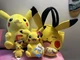 Pokemon Pikachu Plush Toys. 2 Plush, Purse, Keychain And Socks!
