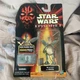Rare Hasbro 1998 Star Wars Episode 1 Watto Action Figure With DATAPAD