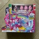 Hatchimals Rainbow Cation Camper Play Set Exclusive Poodle Family 17 Surprises