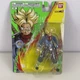 Bandai Dragon Ball Evolve Super Saiyan Trunks 5" Action Figure New Box Damage