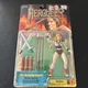 1997 Toy Biz | Hercules : The Legendary Journeys | Atalanta | Action Figure