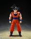 Bandai S.H.Figuarts Action Figure Son Goku The Kind-Hearted Saiyan Dragon Ball Z