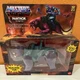 MOTU MASTERS OF THE UNIVERSE PANTHOR SAVAGE CAT COLLECTOR'S EDITION NIB FREE S/H