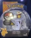 TOMY Throw N' Great Ball Pops Open Pokemon Pikachu