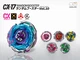 TAKARA TOMY BEYBLADE X CX-17 Random Booster Vol.10