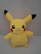 Pok&eacute;mon Pikachu Corduroy Plush 2022 Jazwares 