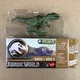 2024 Jurassic World Minis Dinosaurs Toys Series 2 #4 Giganotosaurus Green
