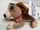Disney Store Lady and the Tramp Lady Dog Bean Bag 8" Plush Stuffed Toy w Tags