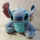 Disney Stitch Blue Stuffed Plush Animal Toy Doll 10" NEW