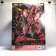 BANDAI CHOGOKIN MSN-04FF Sazabi