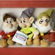 Vtg Doc, Dopey & Grumpy Dwarfs - Disney Store From Snow White Bean Bag Plush