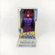 Hasbro Fantastic Four: Marvel Studios Galactus  Action Figure RARE