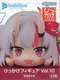 Nakiri Ayame Figure Hololive Hikkake Vol.10 Deformed 10cm Furyu Prize 2026