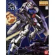 Bandai Hobby MG RX-78GP03S Gundam Stamen 1/100 Plastic Model Kit