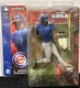 2002  McFarlane MLB Series 1 - Sammy Sosa - Chicago Cubs - NIB