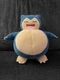Pokemon Snorlax Talking Stuffed Plush Toy Snooze Action Animal 10'' Tall