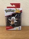 Pokemon - 25th Anniversary Silver Figure - Series 1 Pikachu - Jazwares- NEW
