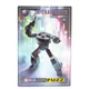 New X-Transbots MX-30 MX30 Fuzz Streetwise G1 Action Figure in stock