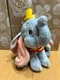 Disney World Parks Dumbo Plush 10&rdquo; Elephant Stuffed Toy Super Soft EUC