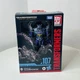 Transformers Generations Studio Series Rise Of Beasts 107 Scorponok Brand New