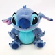 Disney Stich Plush  Lilo & Stich Stuffed Animal Toy NO TUSH TAG