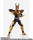 BANDAI S.H.Figuarts Shinkocchou Seihou MASKED KAMEN RIDER KUUGA RISING ULTIMATE 