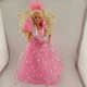Vintage 1992 Barbie 30th Anniversary Doll #2282 Walmart Exclusive Mattel