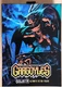 NECA DISNEY&rsquo;S GARGOYLES GOLIATH ULTIMATE 8&rdquo; ACTION FIGURE IN HAND READY TO SHIP!