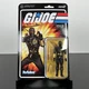 Super 7 ReAction GI JOE NINJA KU Cobra Assassin Black Ninja 3.75" - NEW SEALED