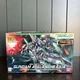 Bandai HG Gundam Avalanche Exia 1/144 Gundam 00 New