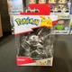 Pokemon 25th Anniversary Silver Pikachu Select Series 1 Figure Jazwares PKW2394