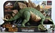 Mattel Jurassic World Dino Escape Mega Destroyers Stegosaurus figure