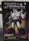 Yolopark Transformers MEGATRON G1 AMK Mini Model Figure Kit Buildable