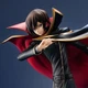 MegaHouse G.E.M. Series Code Geass Lelouch of the Rebellion Lelouch Lamperouge