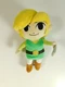 The Legend of Zelda The Wind Waker 8" Link Plush 2014 Little Buddy