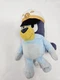 Bluey & Friends CAPTAIN BLUEY 7" Plush Stuffed Animal Figure Moose Toys