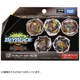 NEW Takara Tomy Beyblade DB B-196 Random Booster vol.28 from Japan