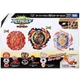 Takara Tomy Dangerous Belial B-191 Beyblade  Battle GENUINEBurst DB Dynamite