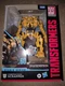 Hasbro Transformer The Fallen Movie Constructicon Scrapper Action Figure - E7213