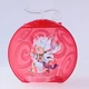 Gear 5 Luffy - One Piece: Onepi no Mi Figure Bandai From Japan