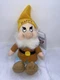 Disney Store 9" &ldquo;Happy&rdquo; from Snow White Bean Bag Beanie *VINTAGE* Mint With Tags
