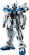 BANDAI ROBOT SPIRITS SIDE MS RX-78GP04G GUNDAM P04G GERBERA ver. A.N.I.M.E. New