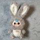 Baby Three - "Lily Rabbit Town Plush" Blind Box - New! Sealed! model DPL4300
